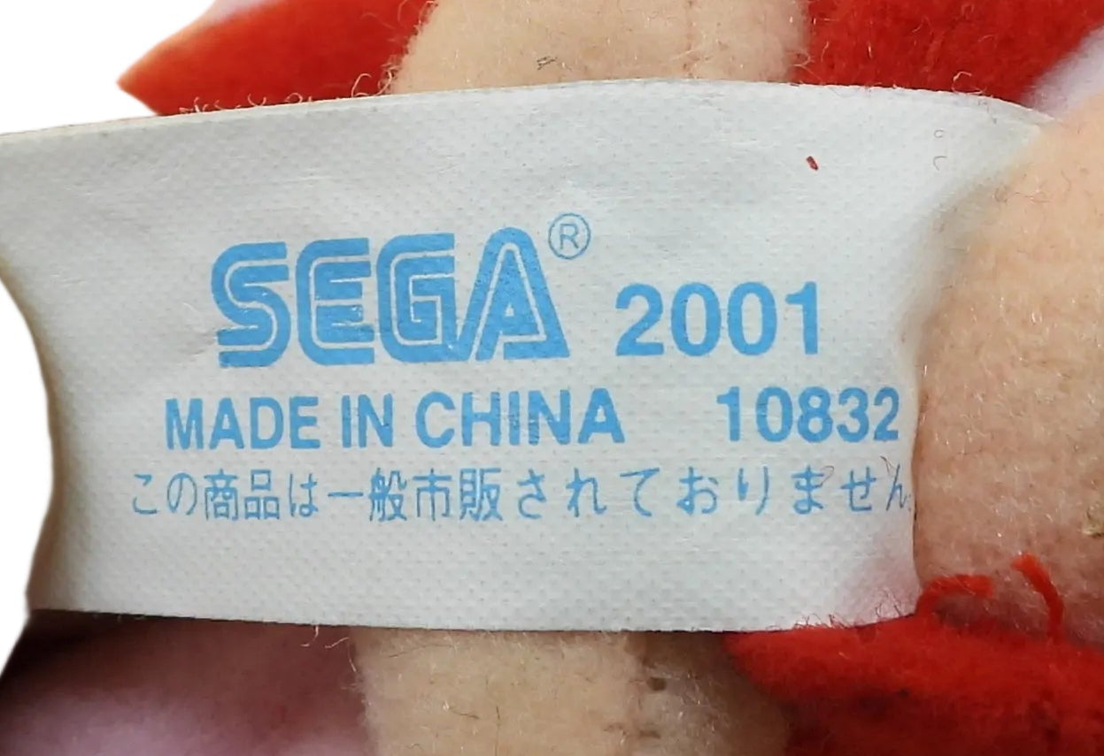 Sega Plush Doll Blue Hair Red Dress 2001