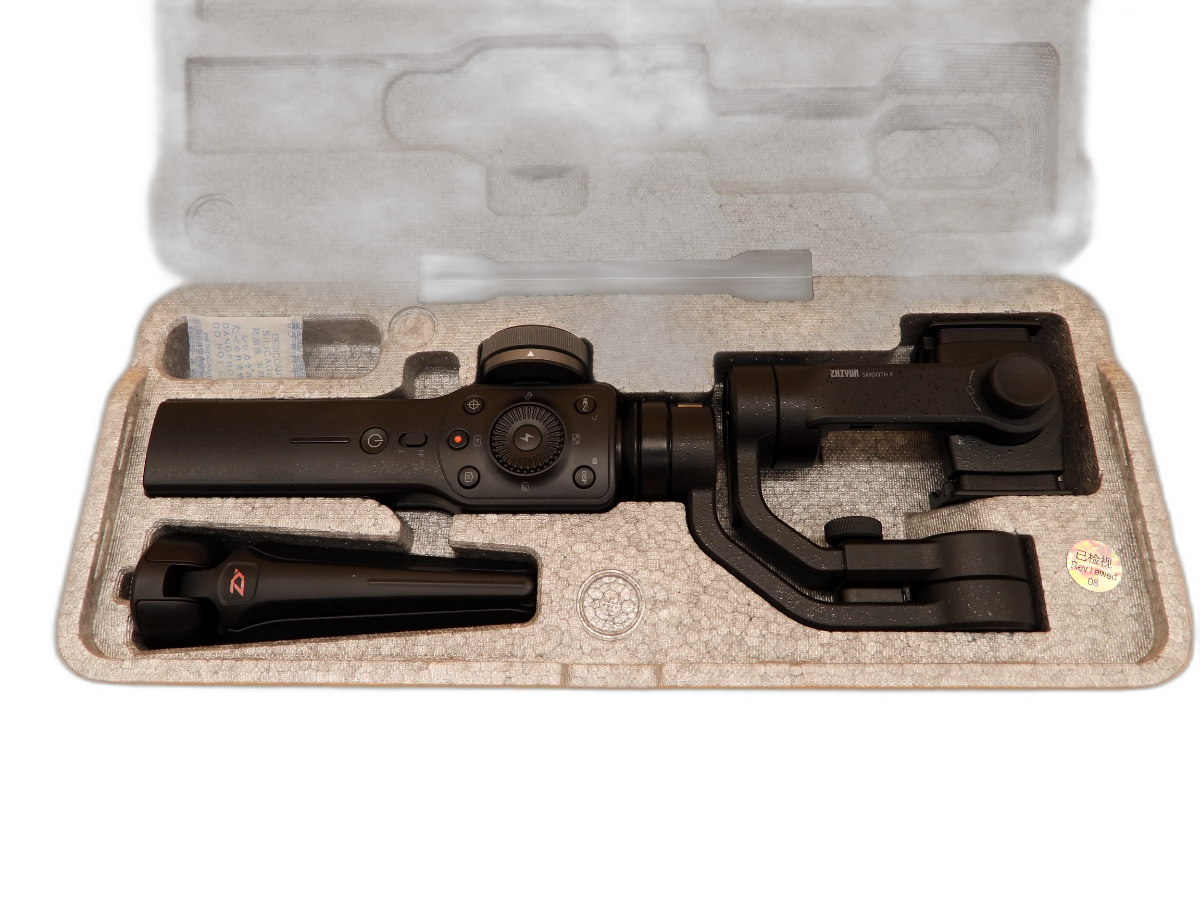 Zhiyun Smooth 4 3 Axis Smartphone Gimbal Stabilizer