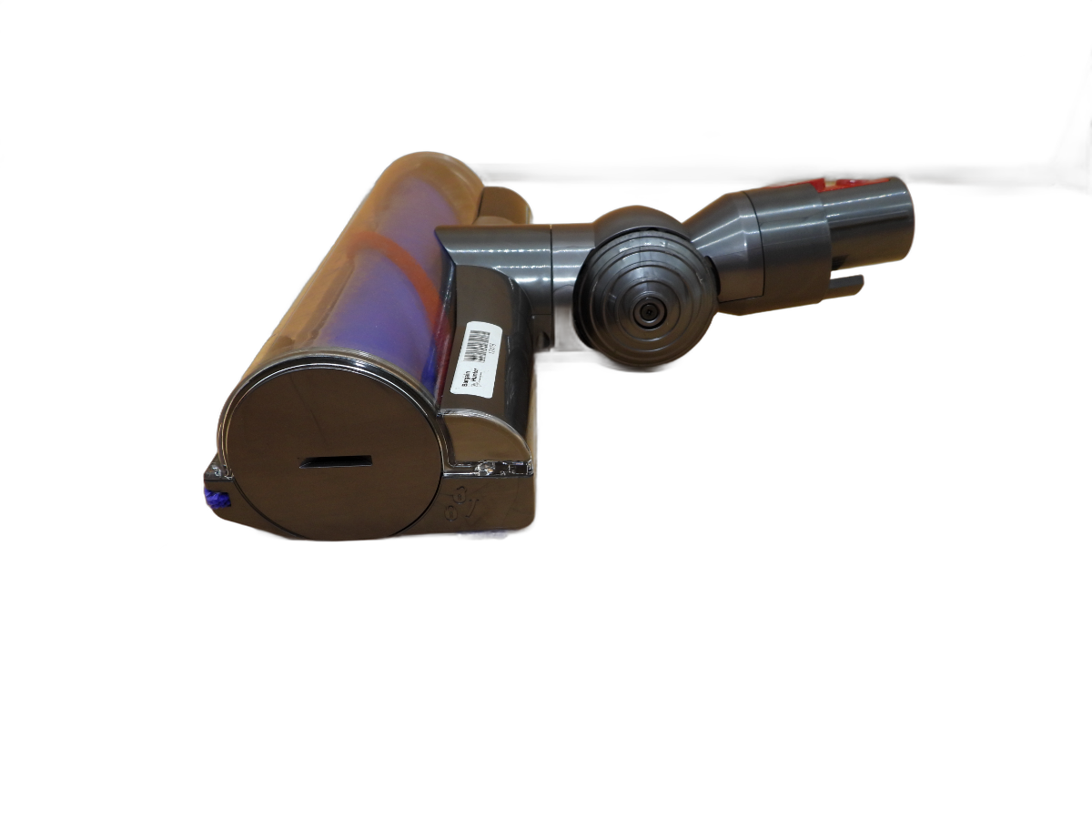 Dyson Hard Floor Brush Vacuum Attachment