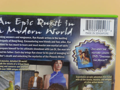Shenmue Ii Xbox Pal Game With Shenmue Movie Dvd Sega