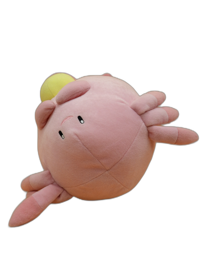 Banpresto Pokemon Sun & Moon Chansey Plush 12"