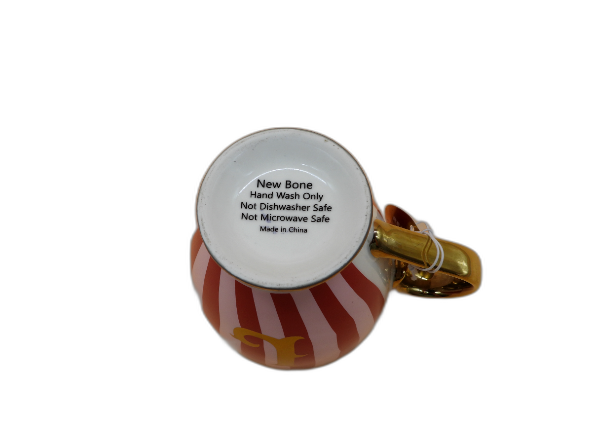 Gold Trimmed Striped Tea Cup