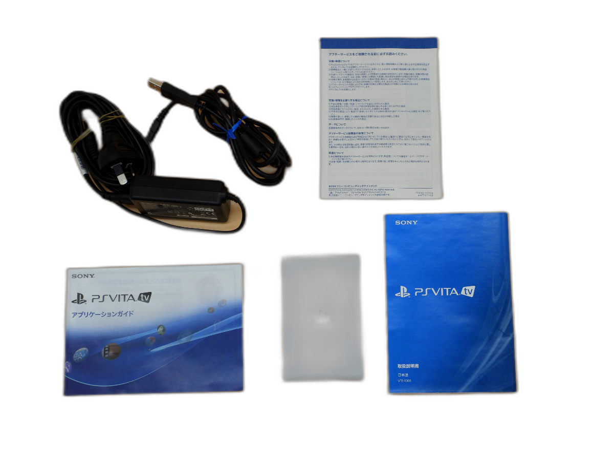 Sony Psvita Tv Value Pack Vte-1000aa01 CIB Japanese Version Excellent JAPAN