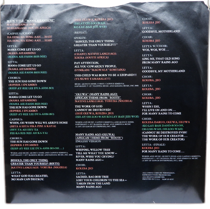Quincy Jones Roots the Saga of an American Family Vinyl Record Sp 4626 A&m Recor