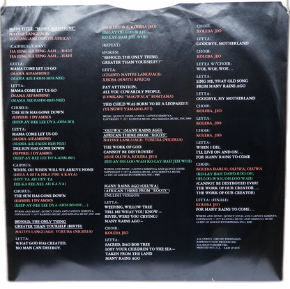 Quincy Jones Roots the Saga of an American Family Vinyl Record Sp 4626 A&m Recor