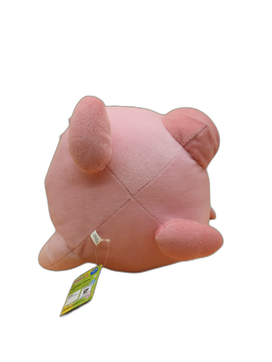 Banpresto Pokemon Sun & Moon Chansey Plush 12"
