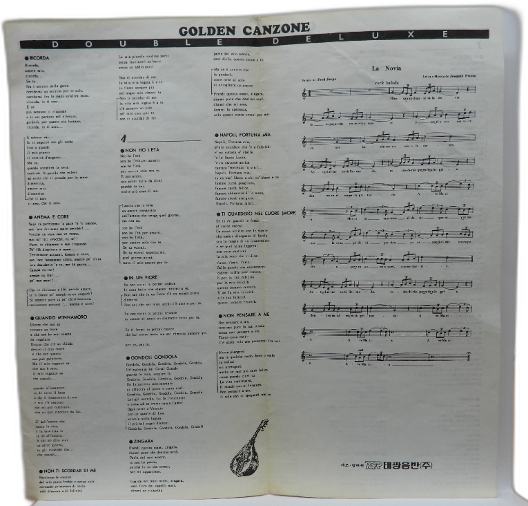 Golden Canzone Double Deluxe Vinyl Record Seven Seas