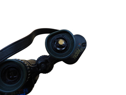 Focal Siam Cat Optics 7x50 Binoculars