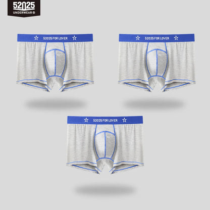 52025 Men's Viscose Boxers – 3D Capsule Support Pouch with Breathable Comfort, Adaptive Fit, Sculpted Lift and All-Day Comfort