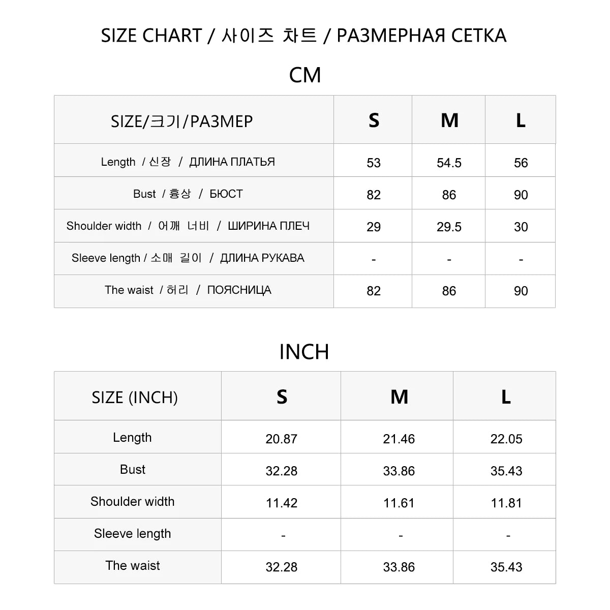 KX7613768 Luxury Chic Glitter Blouse Women's Viscose Elastane Sequin Tank Top Polyester Lining Fitted Vest