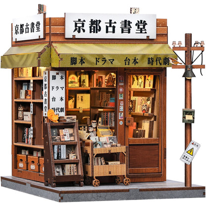 CUTEBEE Book Nook Kit 3D Wooden Puzzle DIY Bookend Insert Model Building Kit Laser Cut Precision Pieces for Home Decor Office