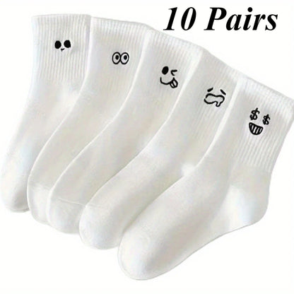 10 pairs of soft, breathable, durable and simple white expression socks, comfortable and suitable for daily wear