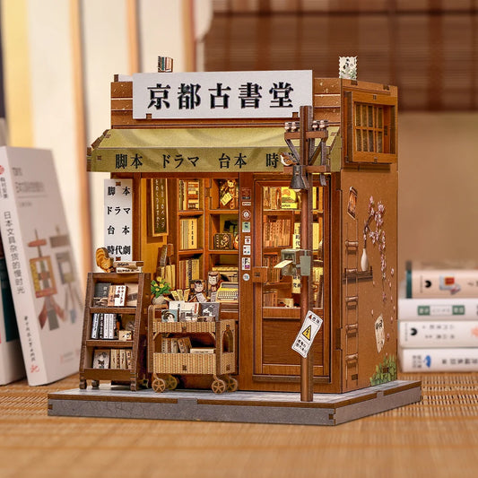 CUTEBEE Book Nook Kit DIY Doll House Bookshelf Insert 3D Wooden Puzzle Miniature Room Decor Amazing Gift for Antique Bookery