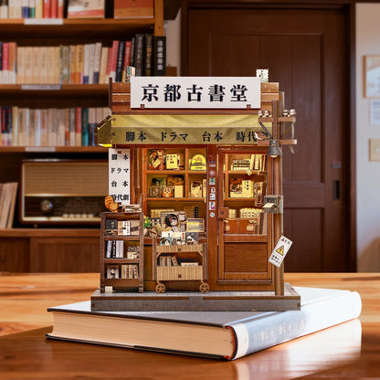 CUTEBEE Book Nook Kit DIY Doll House Bookshelf Insert 3D Wooden Puzzle Miniature Room Decor Amazing Gift for Antique Bookery
