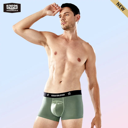 52025 Men's Viscose Boxers – 3D Capsule Support Pouch with Breathable Comfort, Adaptive Fit, Sculpted Lift and All-Day Comfort