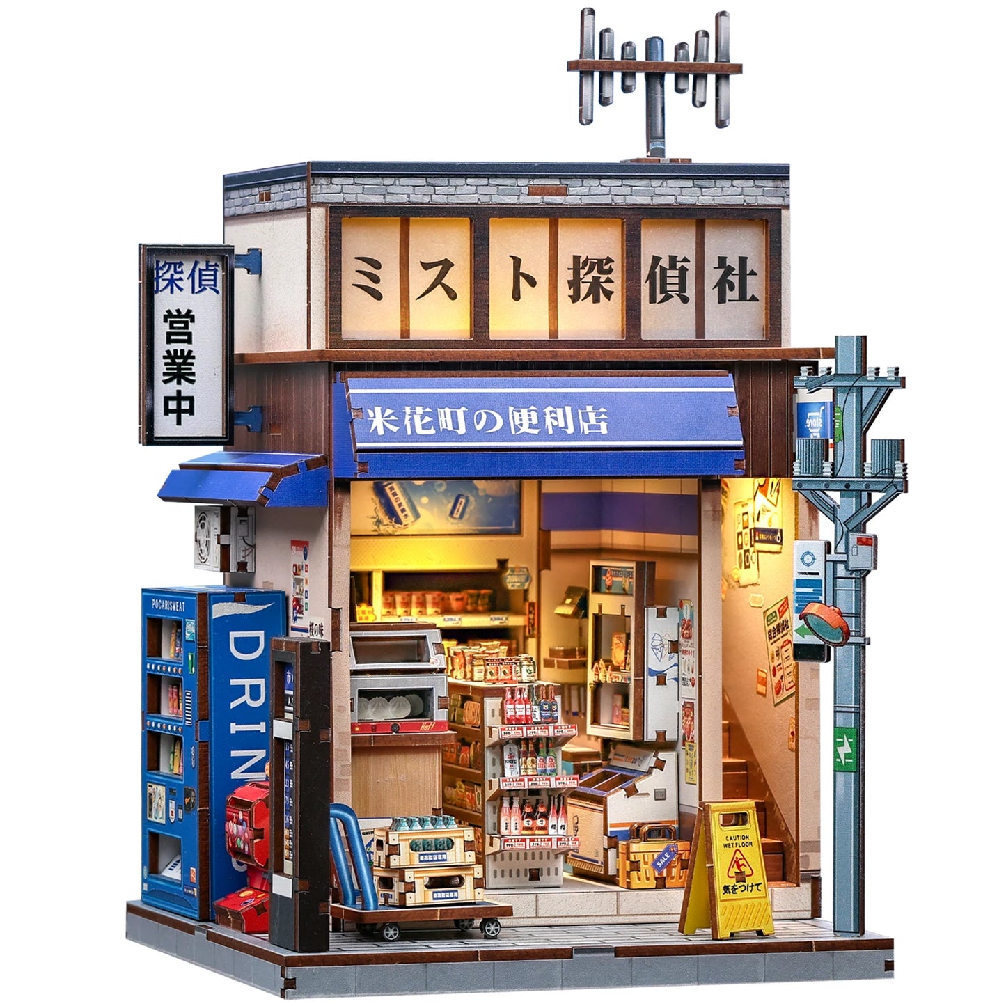CUTEBEE Book Nook Kit 3D Wooden Puzzle DIY Bookend Insert Model Building Kit Laser Cut Precision Pieces for Home Decor Office