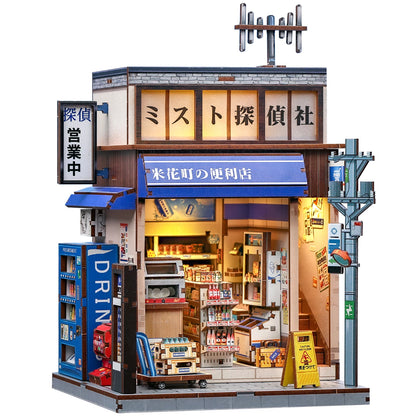 CUTEBEE Book Nook Kit 3D Wooden Puzzle DIY Bookend Insert Model Building Kit Laser Cut Precision Pieces for Home Decor Office