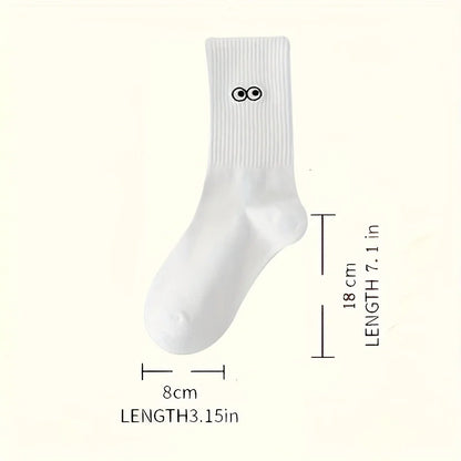 10 pairs of soft, breathable, durable and simple white expression socks, comfortable and suitable for daily wear
