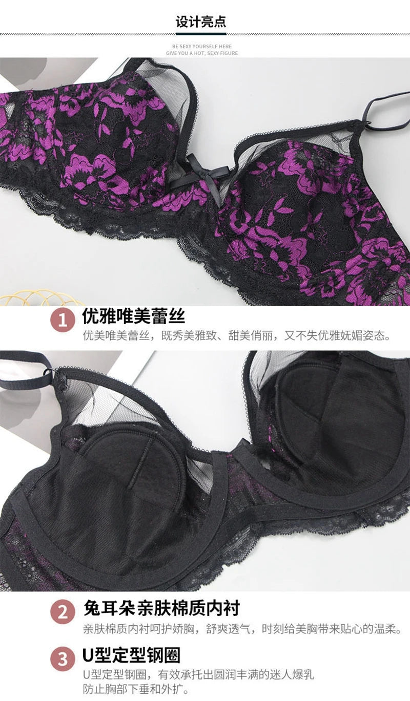 Women Ultra-thin BCDE Cup Mesh Lace Underwear Transparent Bra Sets Beauty Back Hollow Embroidery Female Lingerie
