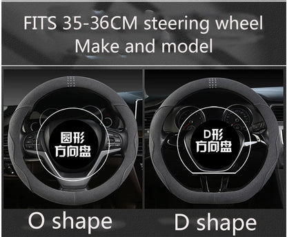 D/O Shape 36cm Plush Car Steering Wheel Cover for Honda Civic Ciimo Jade SUZUKI Alto LINGYANG NISSAN Juke Toyota Aqua Prius