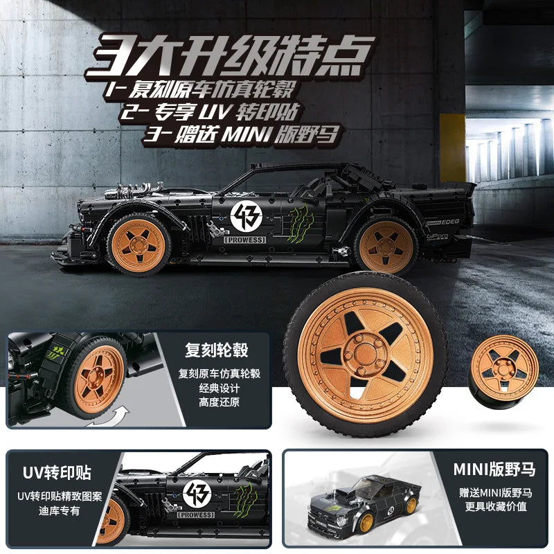 IN STOCK Technical 33003 RC Ford Mustanged Hoonicorn RTR V2 Racing Car MOC-22970 Building Blocks Bricks Toys For Kid Gift