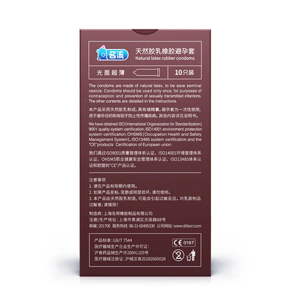 10pcs Small Size Ultra Thin Condoms For Men Long Sex Latex Tight Condom Adult Penis Sleeve Sex Toy Produtcs