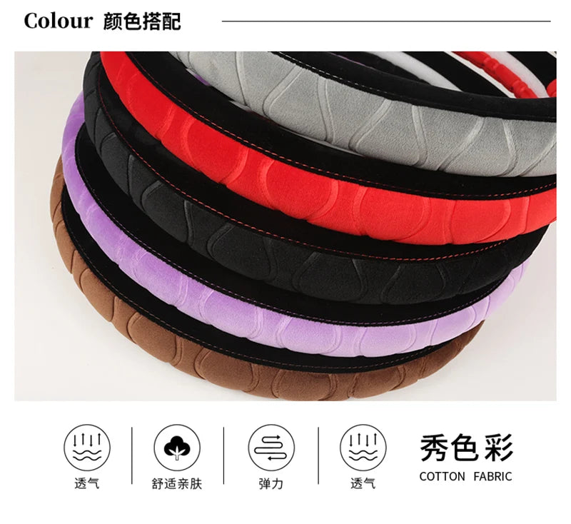 D/O Shape 36cm Plush Car Steering Wheel Cover for Honda Civic Ciimo Jade SUZUKI Alto LINGYANG NISSAN Juke Toyota Aqua Prius