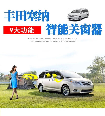 Intelligent window closer for Toyota Sienna folding Auto Window Closer Open rearview mirror automatic lock device  OBD Car lock