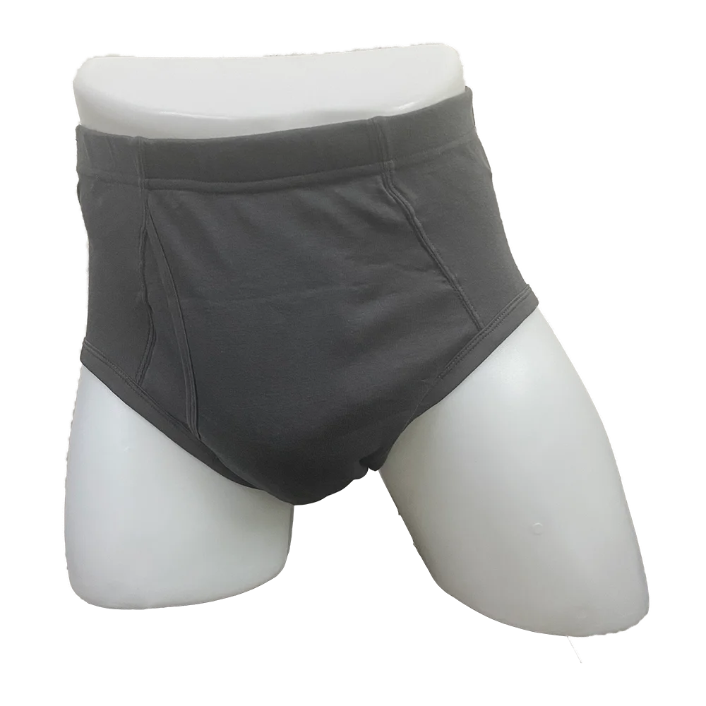 Men's Washable Incontinence Shorts Open Underwear Adults Patient Reusable Breathable Pant Diapers for Adults Prostate 500ml