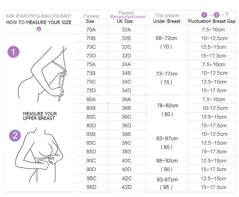 Luxury Satin Lace Lingerie Set Breathable Thin Cotton Cups Underwire Push Up Bra And Thong Sexy Women Underwear for Small Chest