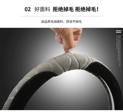 D/O Shape 36cm Plush Car Steering Wheel Cover for Honda Civic Ciimo Jade SUZUKI Alto LINGYANG NISSAN Juke Toyota Aqua Prius