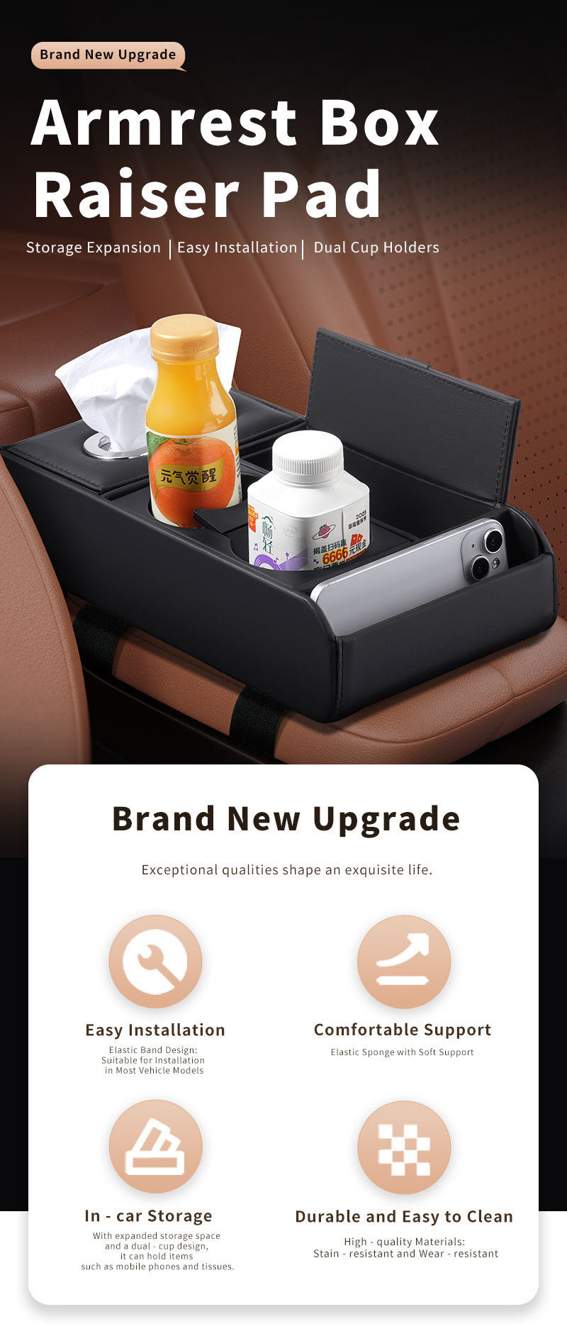 Car Armrest Storage Box Heightening Pad Tissue Box Water Cup Holder Multifunctional Car Storage Box Luxury Console Armrest Pad