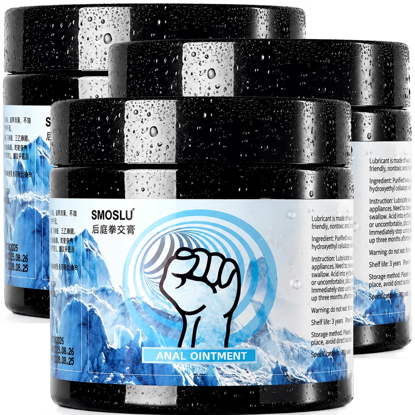 SMOSLU Sex Fist  for Men Anal cream lubrication  Anal Oil Gel Women Fisting Butt Lubrication Grease
