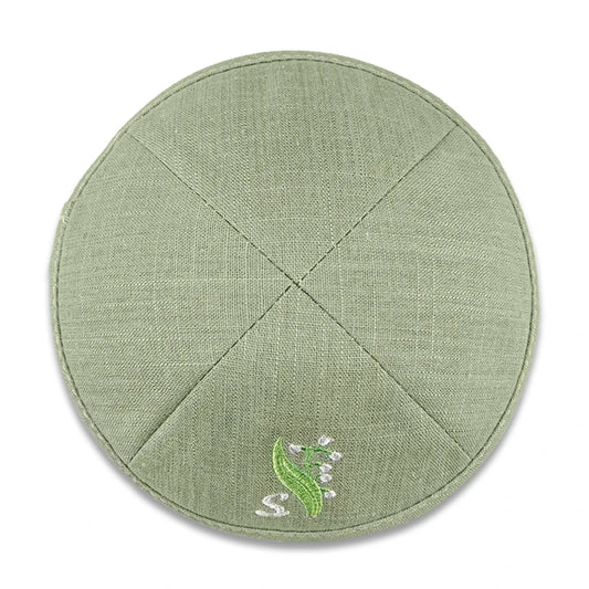 customized jewish kippot, wedding kippah , yarmulke