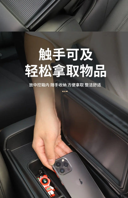 For GAC Aion V Plus 2025-2026 Center Console Organizer Box - Custom Storage Tray Insert for Armrest Compartment