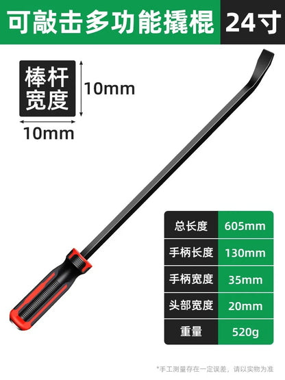 Heavy Duty Multi-Function Long Pry Bar 8/12/18/24 Inch Tire Crowbar Strike Cap Nail Puller Car Repair CV-R Removal Hand Tool