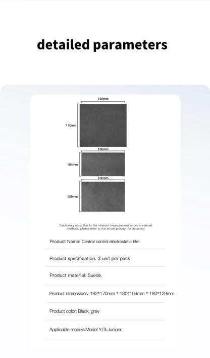 YZ Center Console Panel Sticker For Tesla Model 3/Y/YL Highland Juniper Electrostatic Adsorption Sticker Suede Film