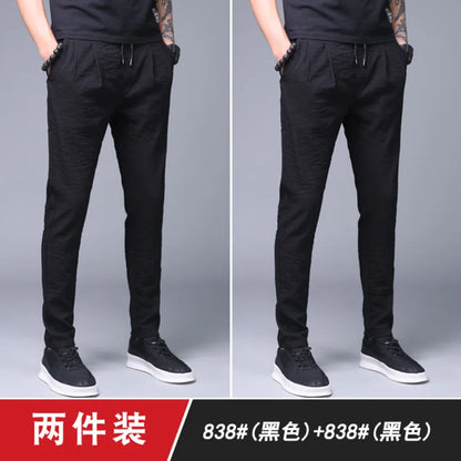 Ice Silk Ultra-Thin Straight Leg Long Pants for Men Summer Workwear Resistant to Wear And Dirt Low Waist Loose Fit Black