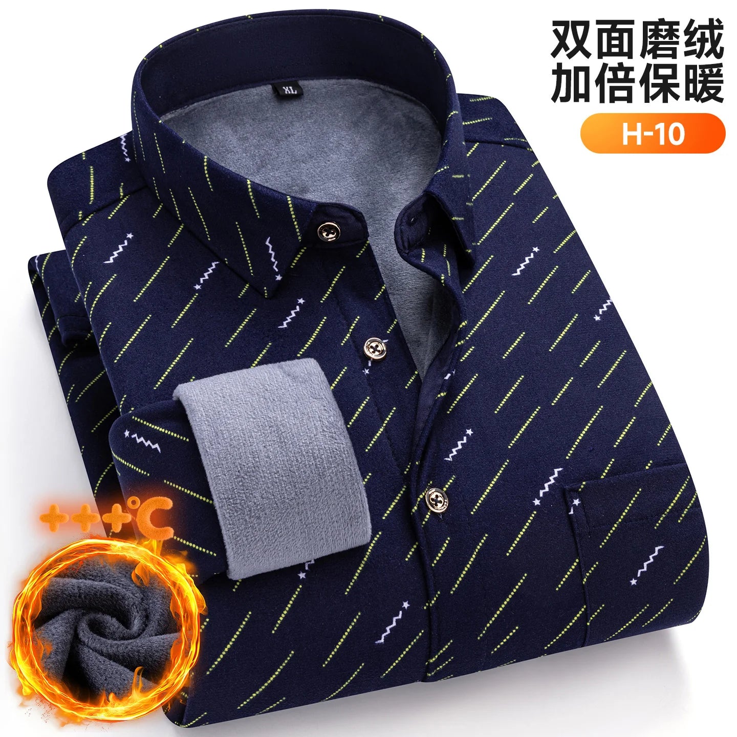 Winter Warm Men's Plaid Shirts Thickened Flannel Casual Menswear Long Sleeve Plus Size Office Workwear Casual Male Check Shirts