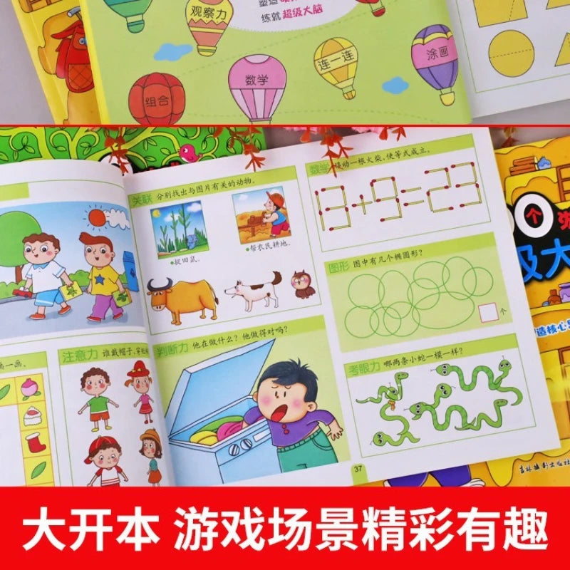 3000 Games To Create A Super Brain, Whole Brain Development, Thinking Training, and Concentration for 6-7 Year Old Children