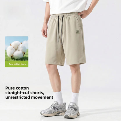 Baleno Men's Basketball Shorts Pure Cotton Sporty Casual Grey Summer Leisure Loose Fit Elastic Waist Short Length Pants