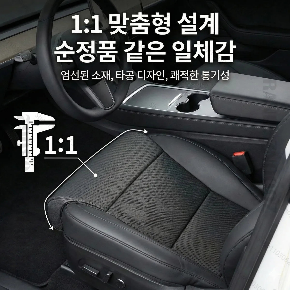 For Tesla NEW Model Y S X 3 Car Seat Leg Support Extension Seat Cover Memory Foam Extender Cushion Interior Accessories