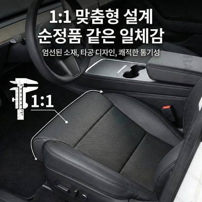For Tesla NEW Model Y S X 3 Car Seat Leg Support Extension Seat Cover Memory Foam Extender Cushion Interior Accessories