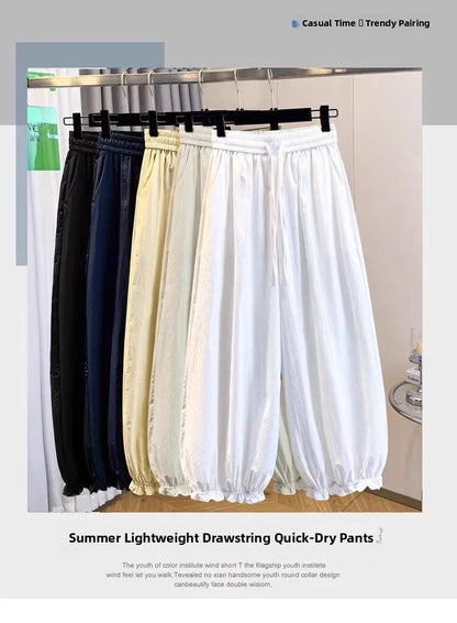 Casual Ice Silk Quick Dry Nine-Piece Flower Bud Pants Women Summer Thin Loose High Waist Draping Lantern Pants