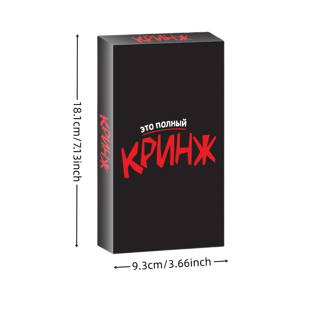 Krinzh, Card Game, Board Game, No Unnecessary Rules or Conventions You Can Spend a Wonderful Social Time with Your Friends. Suitable as a Gift (Color May Vary Slightly)