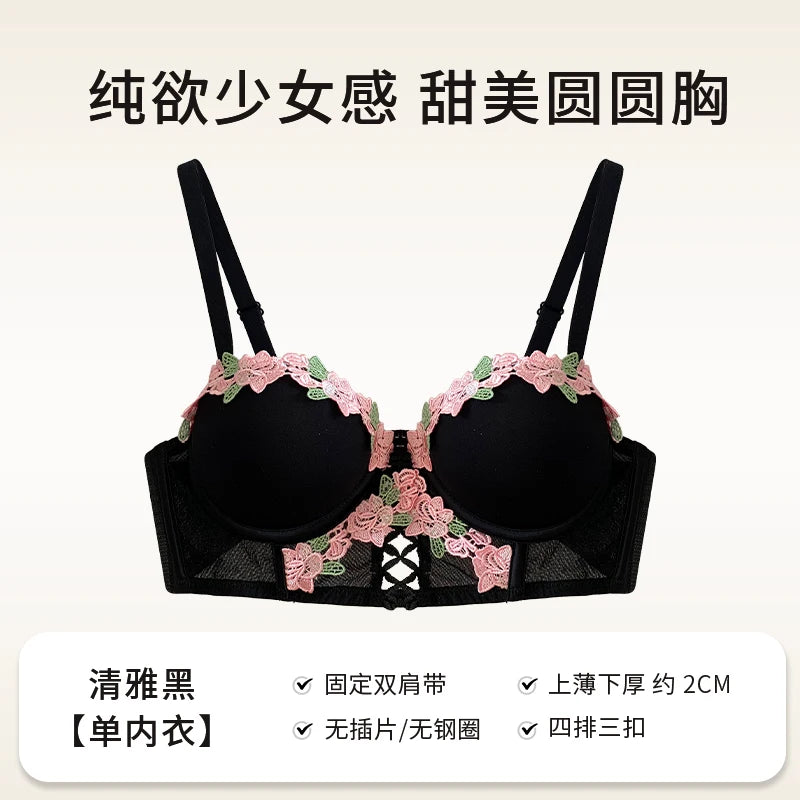 MOYISU Tushy Viral Cute Bralette Wireless Summer Bra for Teens, Anti Sagging Small Chest No Underwire Kawaii Style Lingerie Set