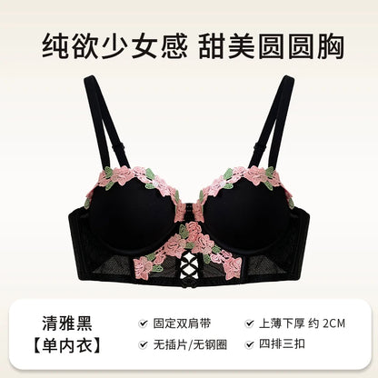 MOYISU Tushy Viral Cute Bralette Wireless Summer Bra for Teens, Anti Sagging Small Chest No Underwire Kawaii Style Lingerie Set