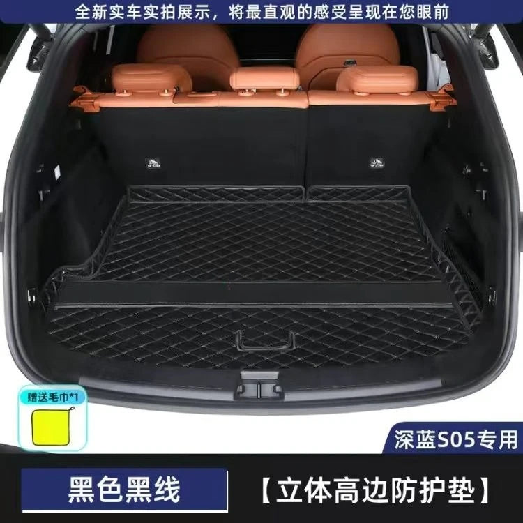 Car Trunk Mats For Changan Deepal S05 2025 2026 Pad Cargo Liner Waterproof Interior Tool Decorative Accessories