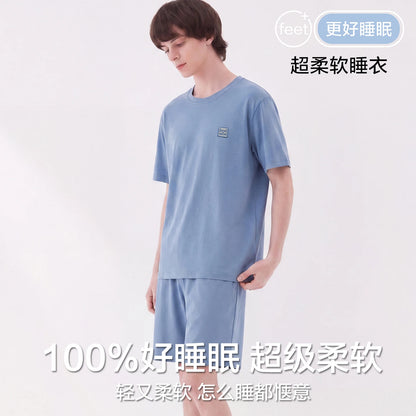 Men's Cool Modal Pajama Set - Short Sleeve Crewneck Stretch Draped Breathable L-3XL Asian Sizing Summer Loungewear for Student