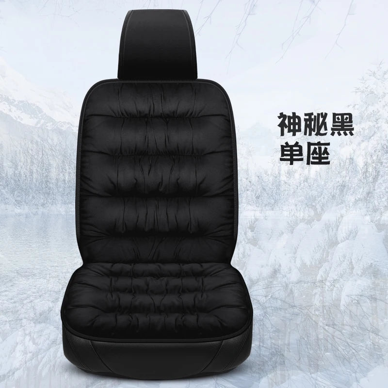 Plush Down Car Seat Cushion Winter Plush Single Seat Thickened Plush Winter Warm and Cold proof Five Seat Non shedding Hair